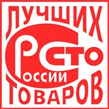 ДЭНАС-Кардио 2 программы купить в Первоуральске Скэнар официальный сайт - denasvertebra.ru 